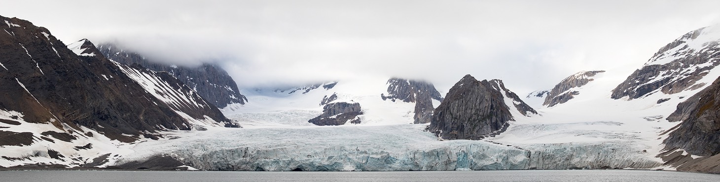 samarinbreen glacier
